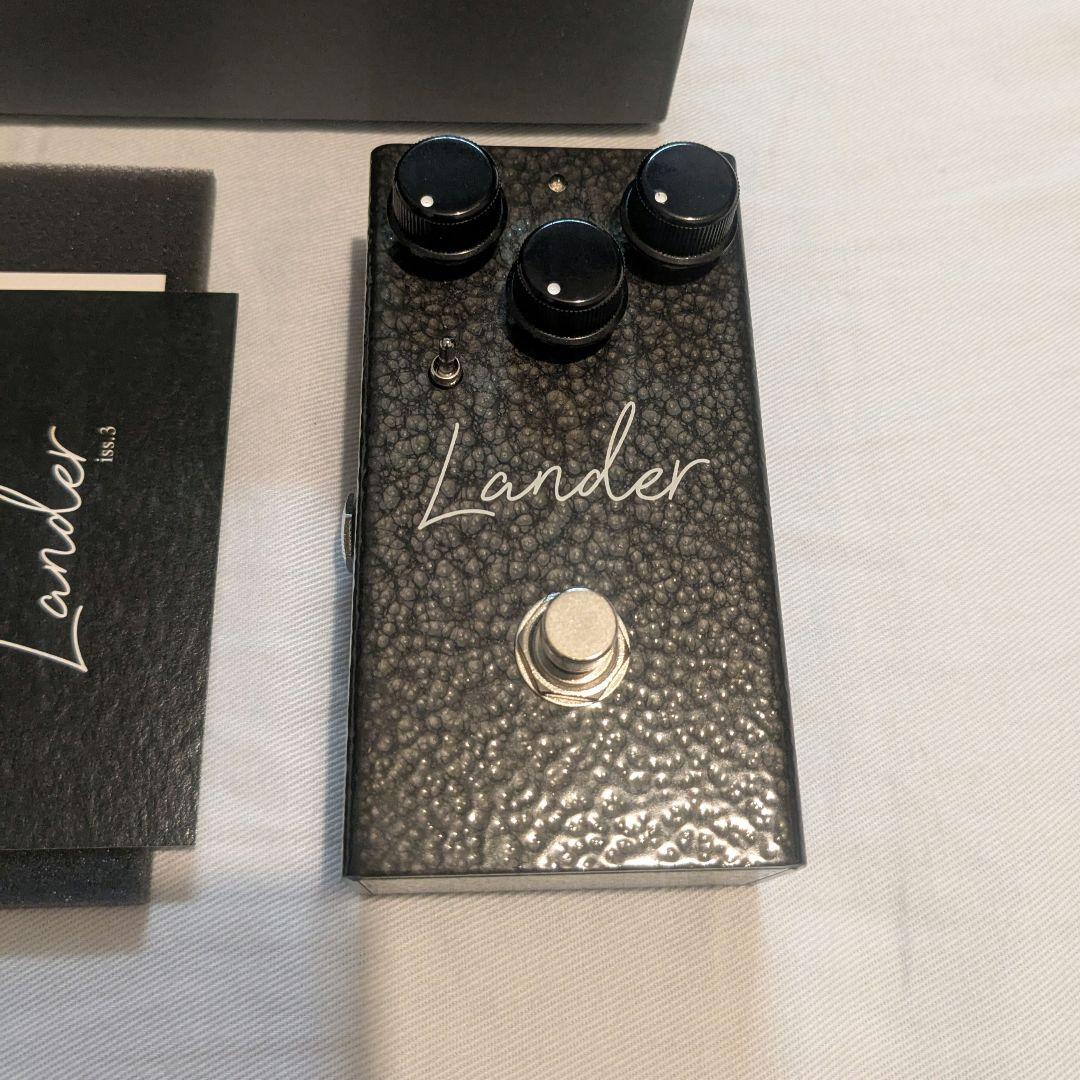 専用　Lander iss.3