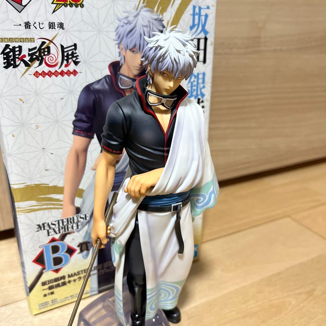 一番くじ　銀魂　銀時フィギュア