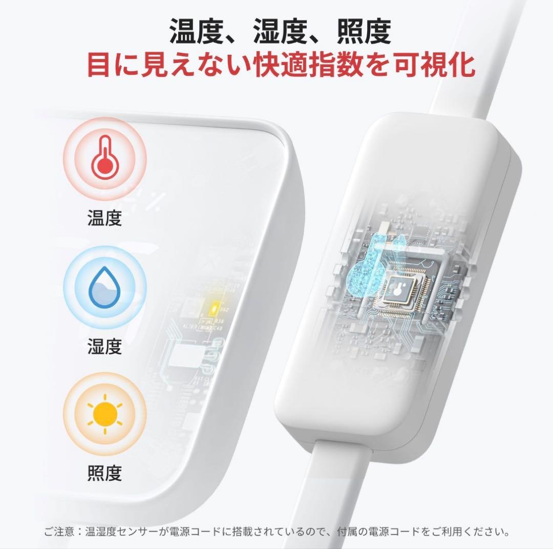 SwitchBot PRO SwitchBotスマートリモコン　ハブ　セット