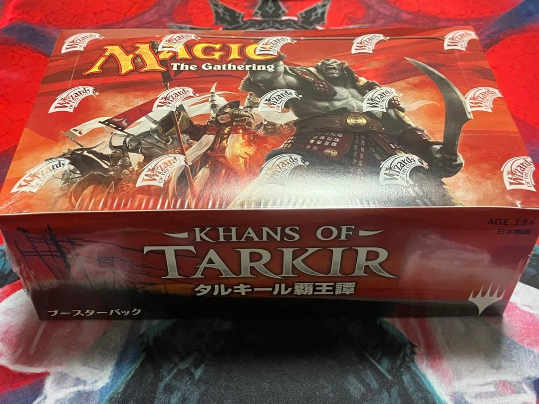 Last 1BOX MTG タルキール覇王譚　日本語　未開封　ブースター 1箱