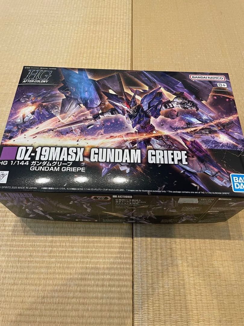 HG 1/144 ガンダムグリープ　新品未開封