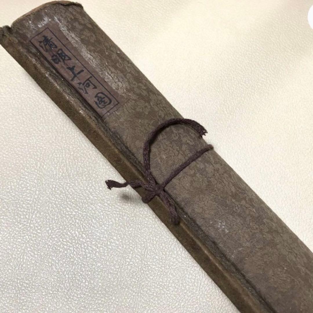 神品の清明上河図名家張擇端 北宋 国宝卷絵　歴代皇帝の宝物　絵　美術品　レプリカ