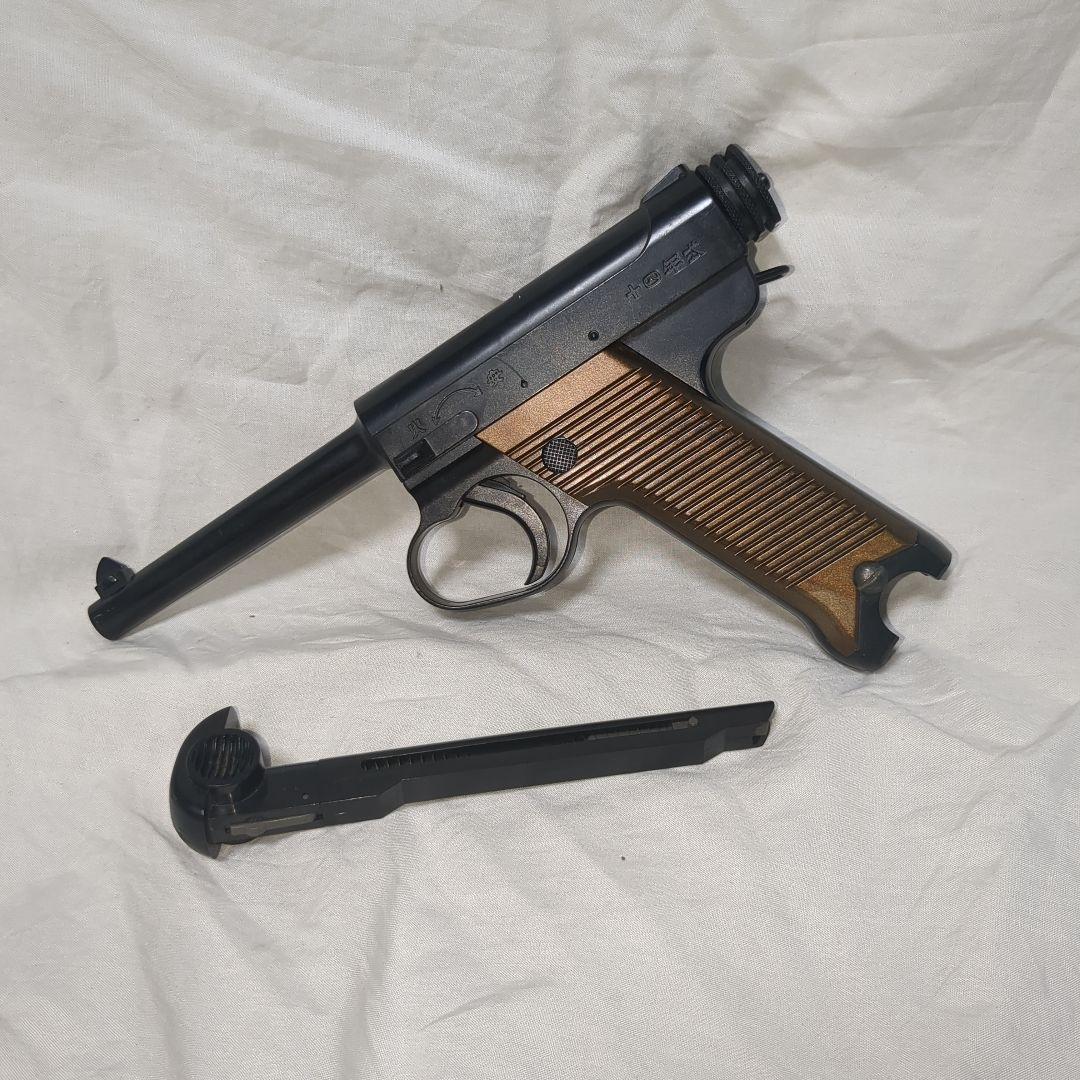 南部十四年式拳銃　東京マルイ　18歳以上対象　エアコッキングガン　生産終了品