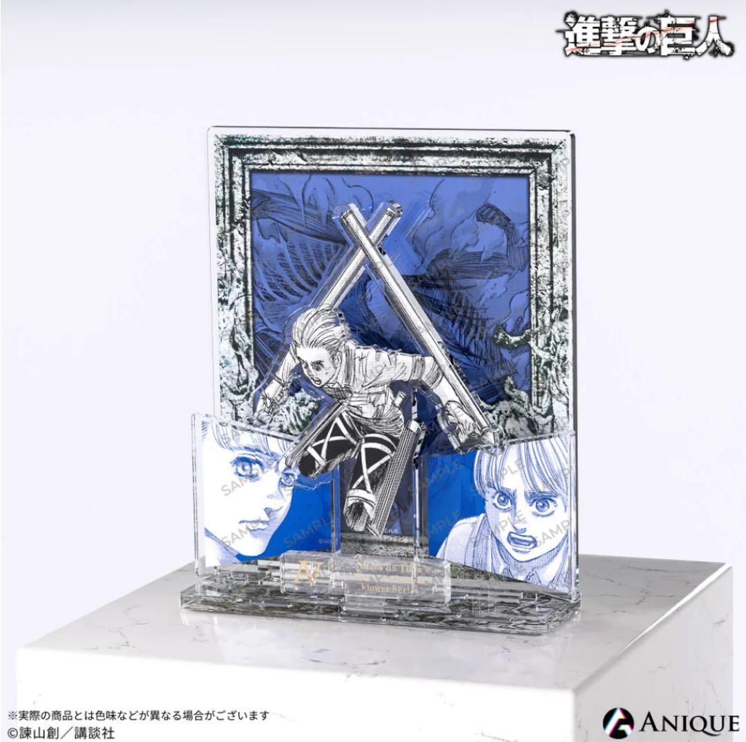 進撃の巨人 ジオラマ アクリルスタンド 4種 コンプリート エレン リヴァイ
