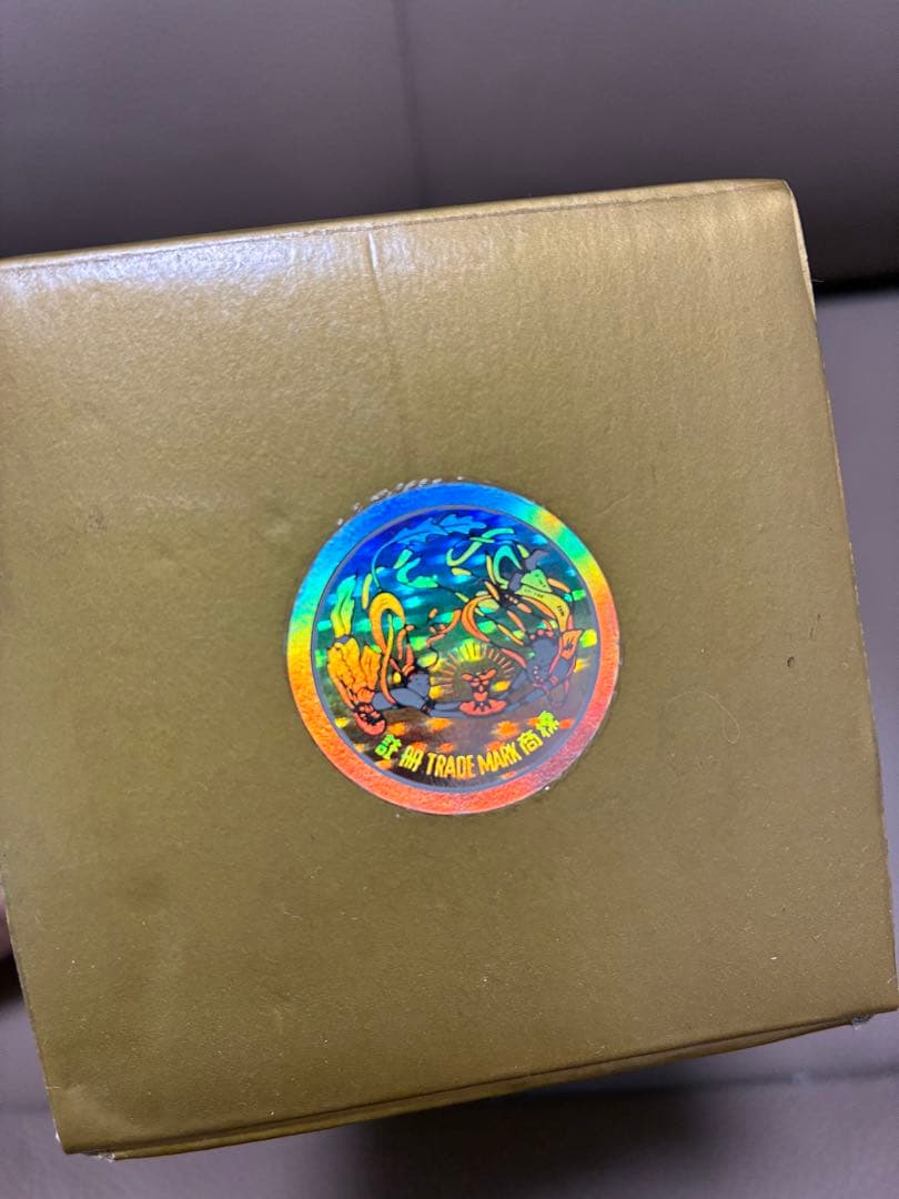 貴州茅台酒 マオタイ酒 天女ラベル 1993年製造 500ml 53％