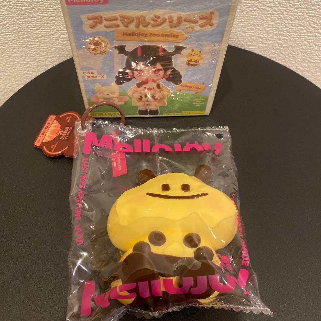 mellojoy メロジョイ アニマルシリーズ　ハチ丸