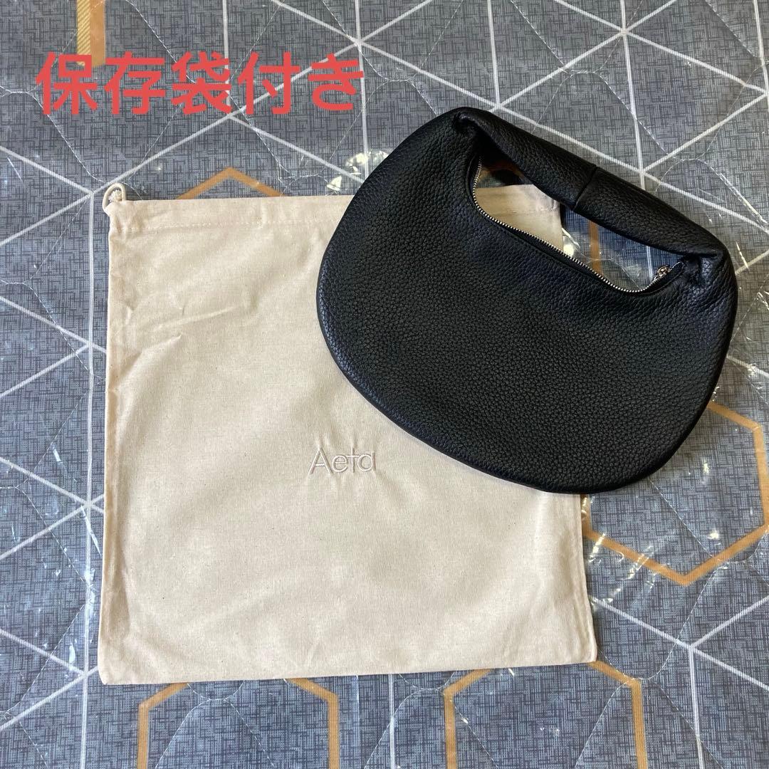 Aeta 黒いレザー ハンドバッグ