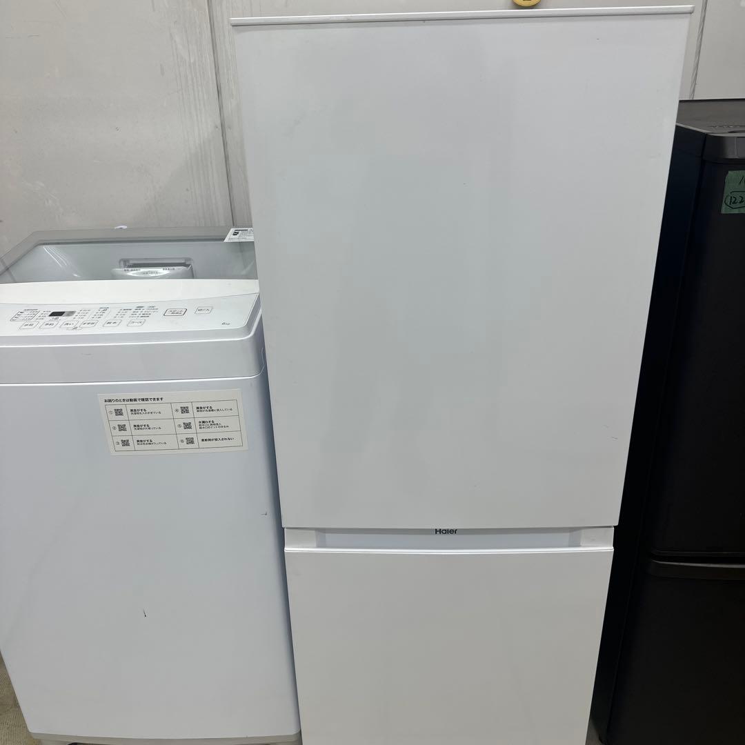 自社配送設置無料　高年式ハイアール 2ドア冷蔵庫 140L 2022年製