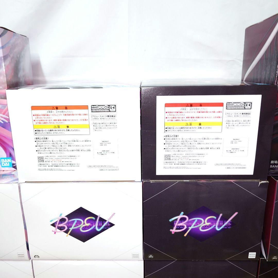 劇場版　魔法少女まどか☆マギカ　アルティメットまどか　悪魔ほむら　16体セット