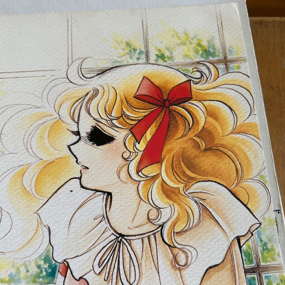 め*ん様 いがらしゆみこさんの直筆サイン入りイラストアート 漫画愛蔵版一冊 ２点