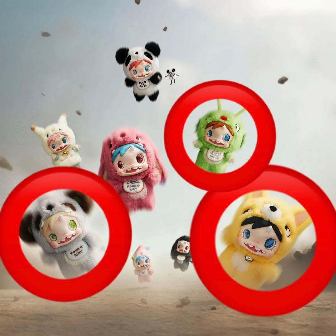 POPMART POLAR ぬいぐるみ GOOLILI PIPOOO POWA