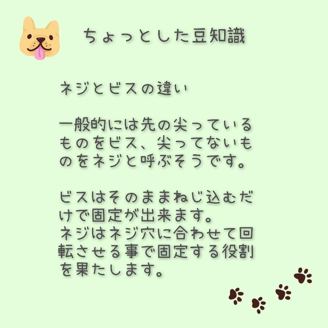 きゃらめるこーーん　犬用車椅子　犬の歩行器　柴犬　犬の車いす　歩行補助