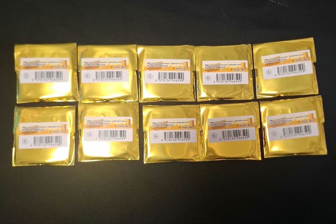 オトスト 天獄ストラグル マット缶バッジ