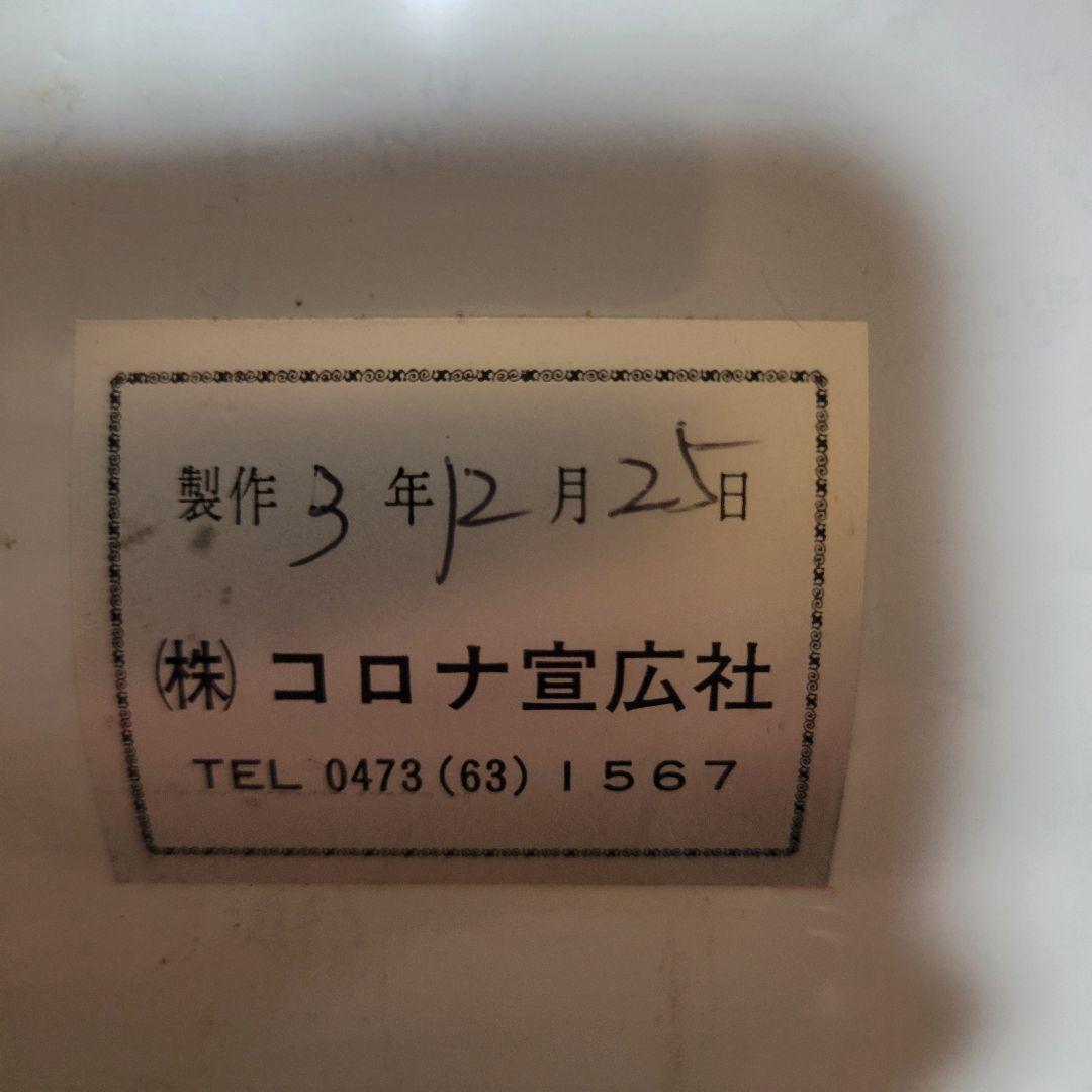 特急雷鳥、マリン、加越、急行アルペン、びわこライナー、シュプール方向幕