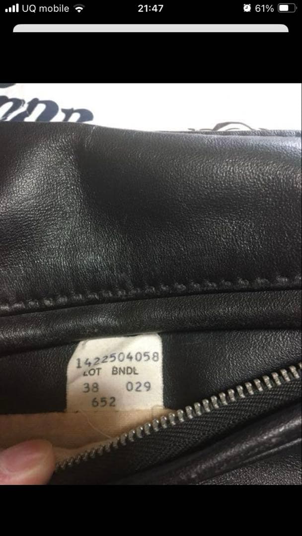 schott 652 シングルライダース 38