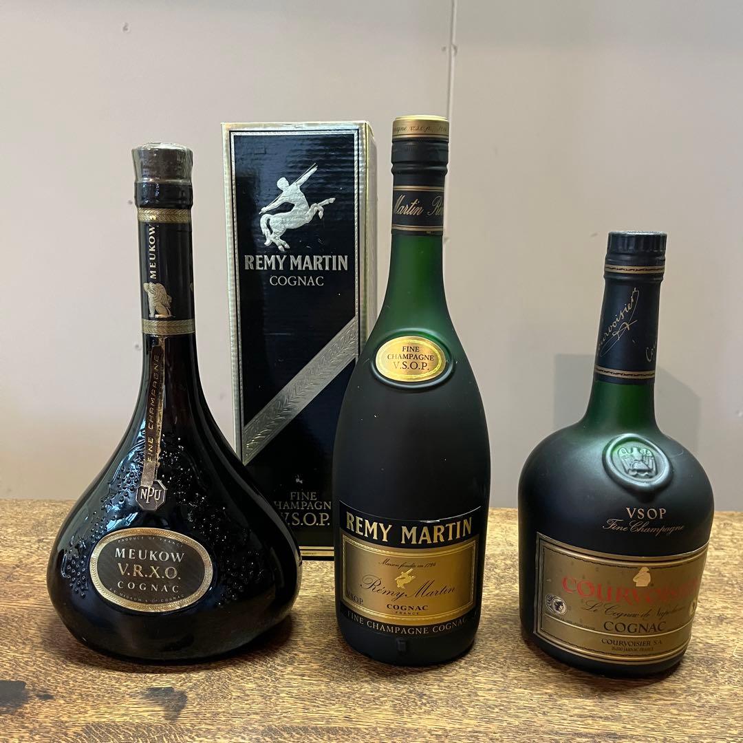 『古酒』Remymartin 、Courvoisier 、Meukow 3点