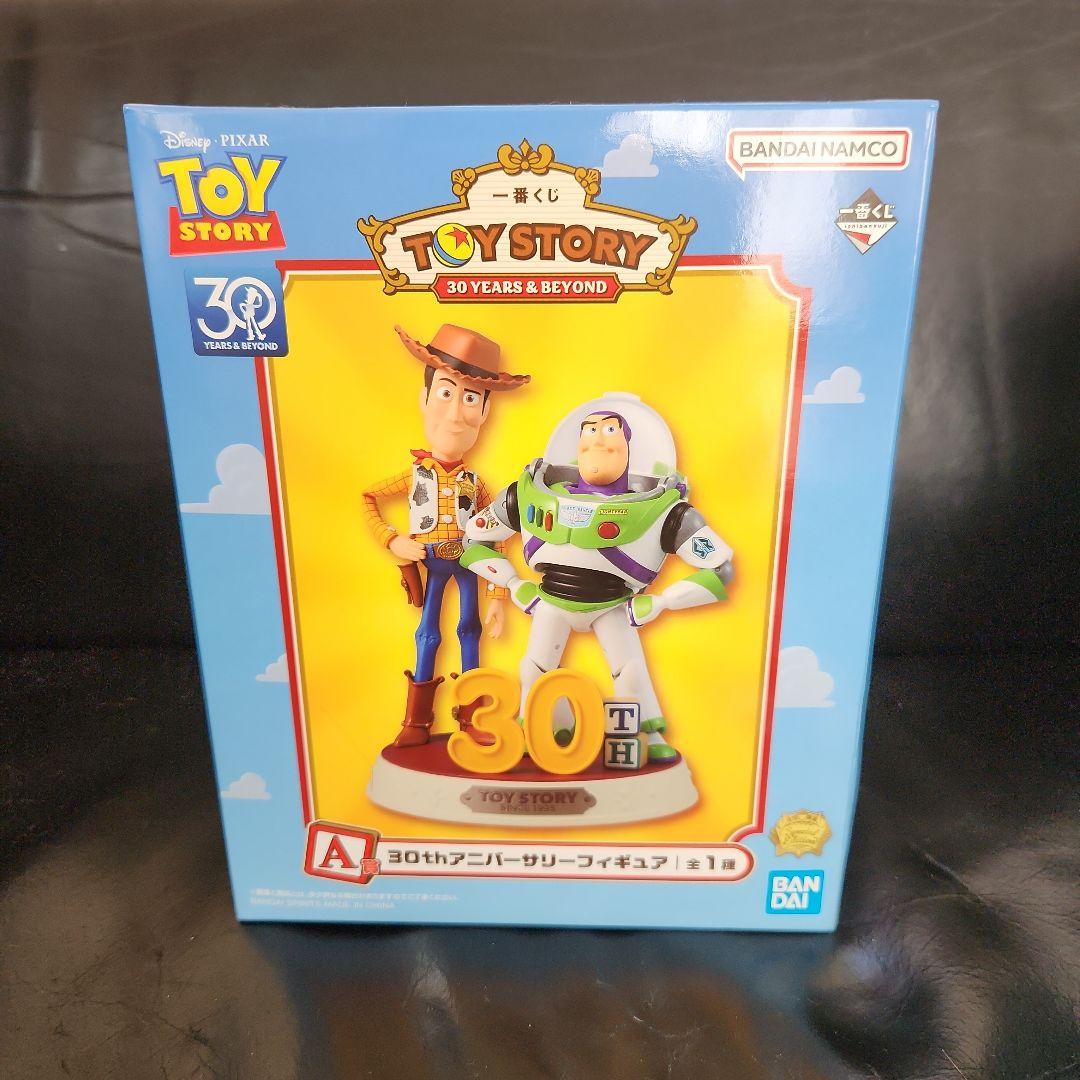 トイ・ストーリー 30周年 フィギュアセット　一番くじ　A賞