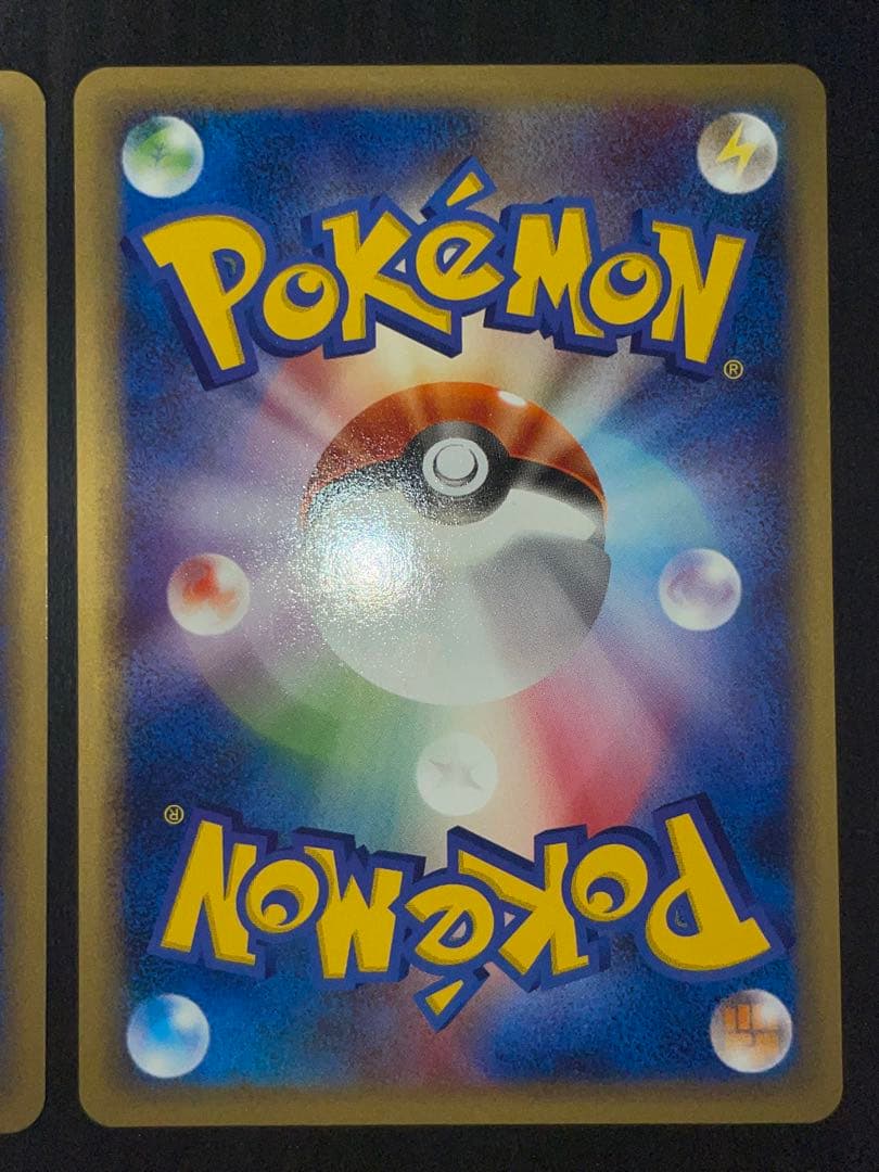 024/048 わるいカメール eカード web