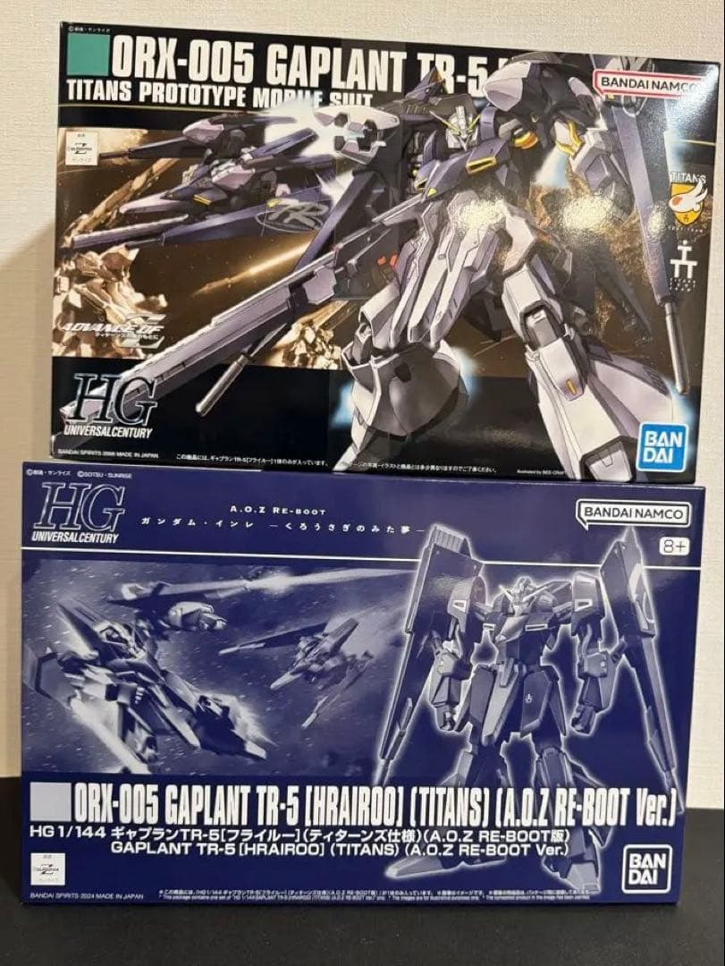 ＨＧ 1/144 ギャプランTR-5セット