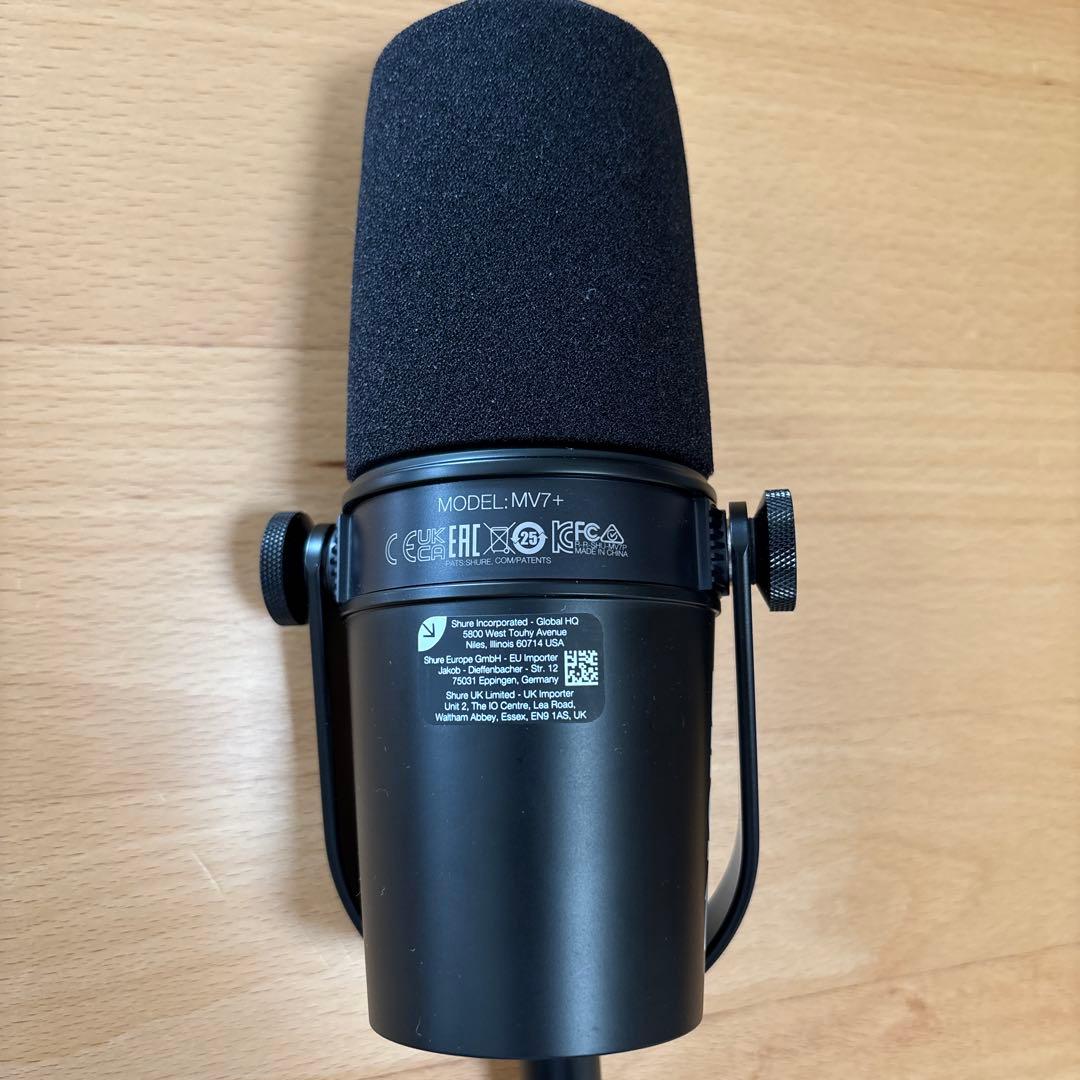 Shure MV7＋ ポッドキャストマイクロホン ブラック MV7＋-K-J