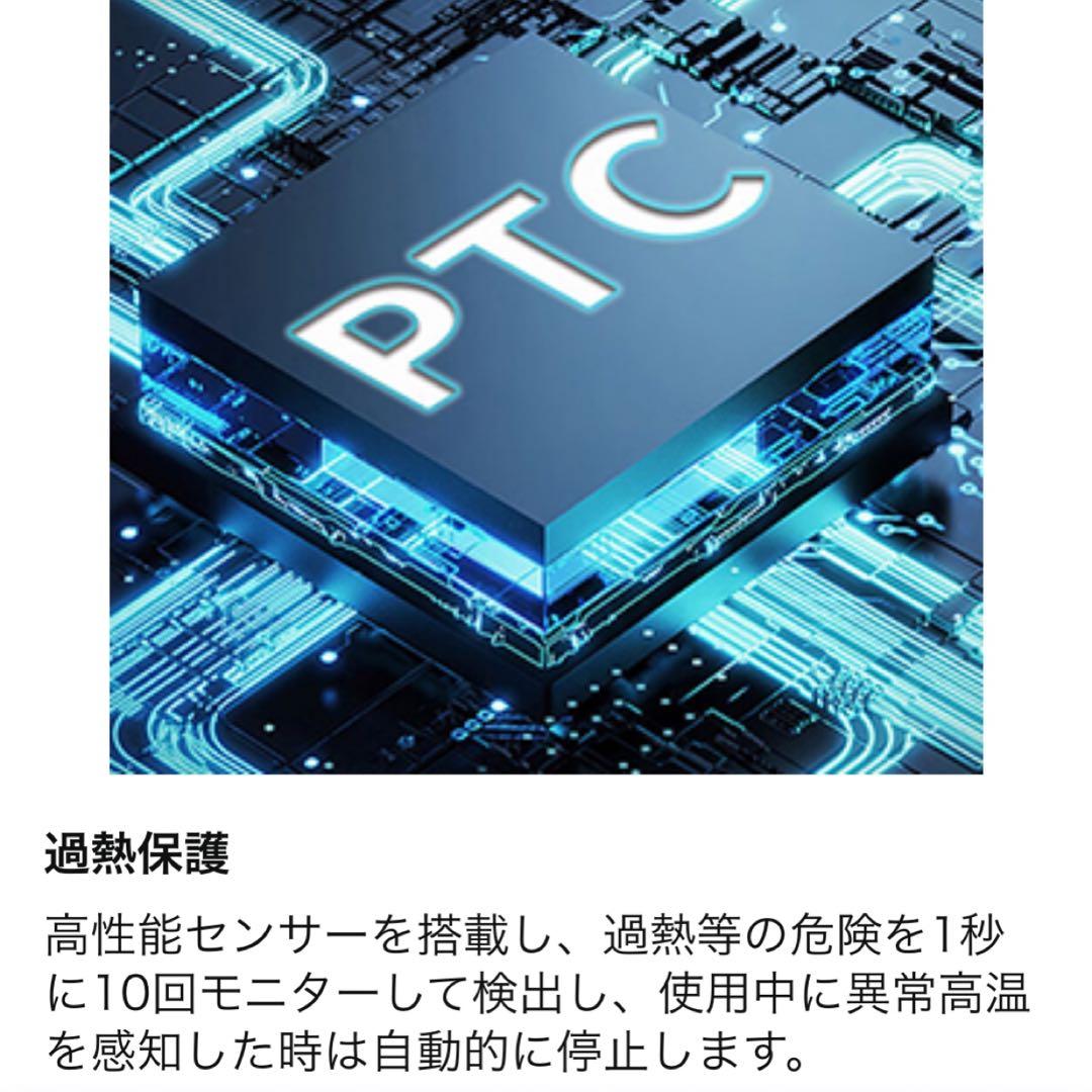 ペットドライルーム