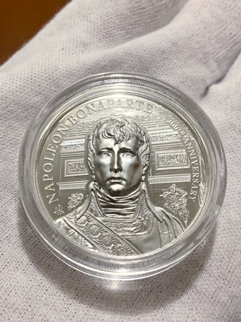 ナポレオン 生誕200周年記念 ハイレリーフ・プルーフ銀貨