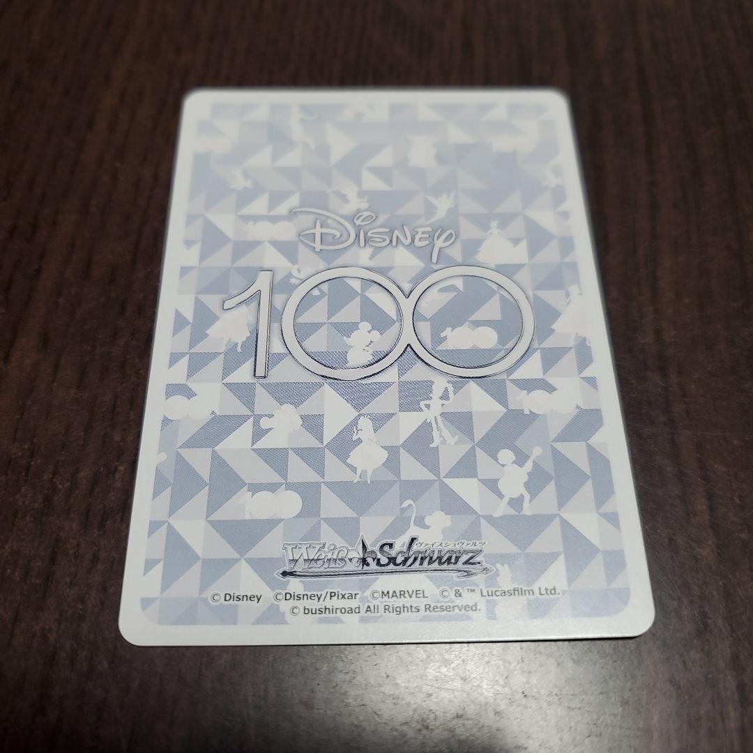 ヴァイスシュバルツ 孤高の賞金稼ぎ　マンダロリアン 箔押 ディズニー100 SP