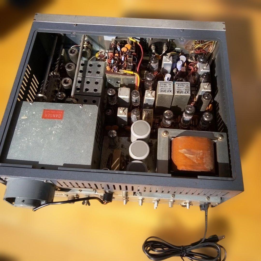 トランシーバー YAESU FT-DX401