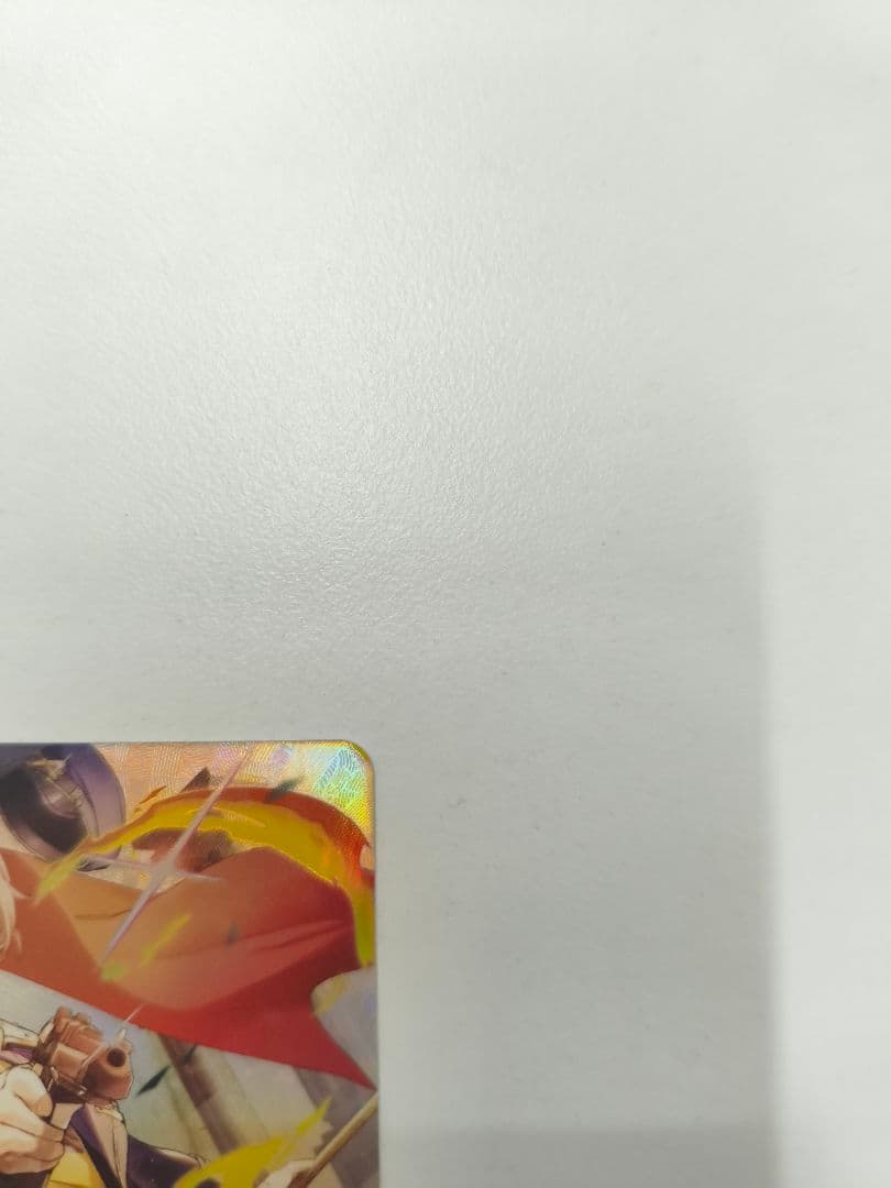 【クロスタ】LRPP kinako CR