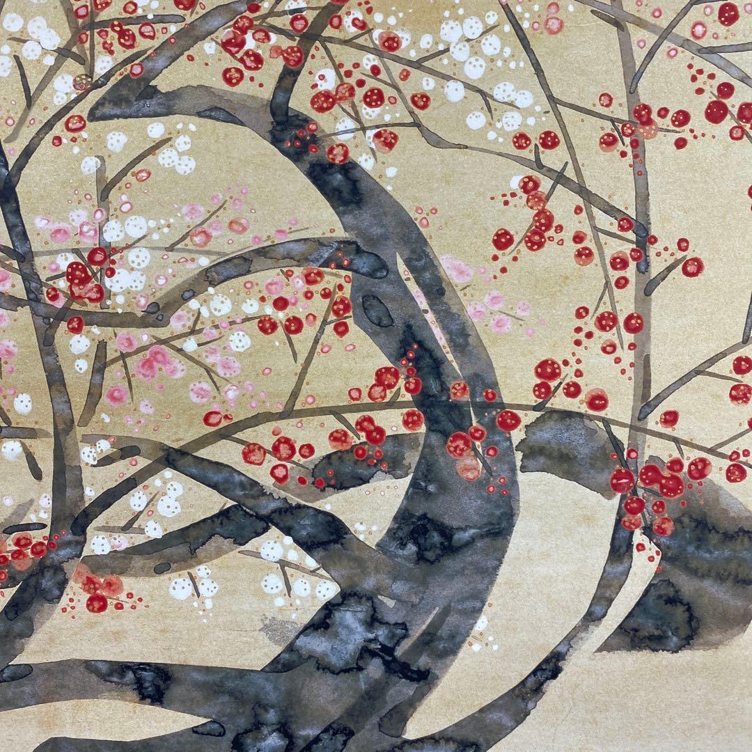 美品 掛け軸 前田青邨筆 金地「紅白梅」名画 限定品 彩美版複製画 解説付き