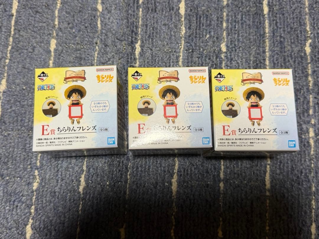 ワンピース一番くじ　ドラマティックメモリーズ GIGANT NAME新品未開封