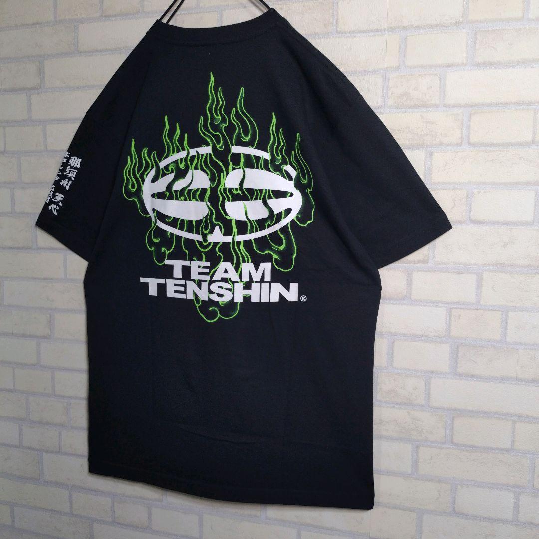 ボクシング★那須川天心 有明コロシアム 会場限定 Tシャツ XL パンフ付き