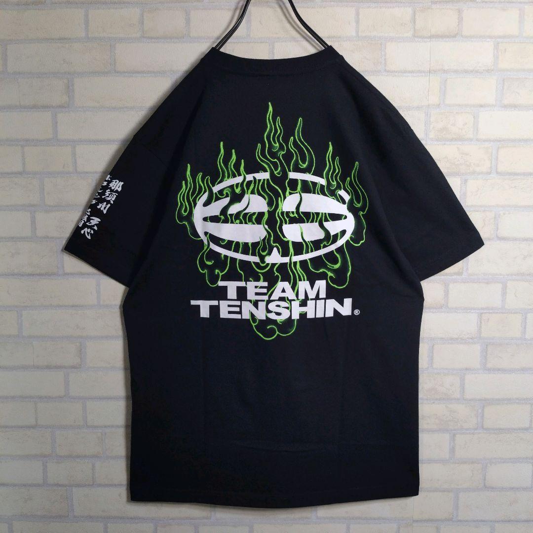 ボクシング★那須川天心 有明コロシアム 会場限定 Tシャツ XL パンフ付き