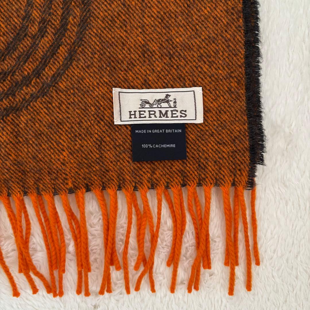 HERMES 24番地のサーキット カシミヤマフラー 正規品　美品