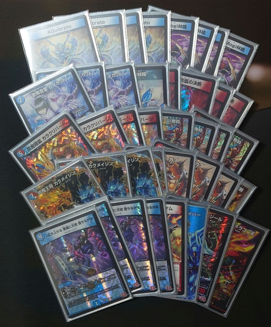 赤青マジック　デッキ　即日発送