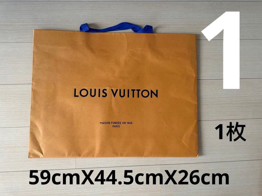 ルイヴィトン紙袋ショップ袋21枚セット
