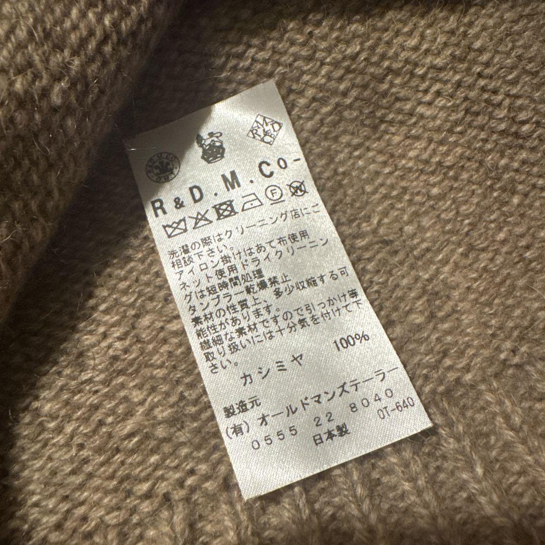 R&D.M.Co- エコカシミヤベレー