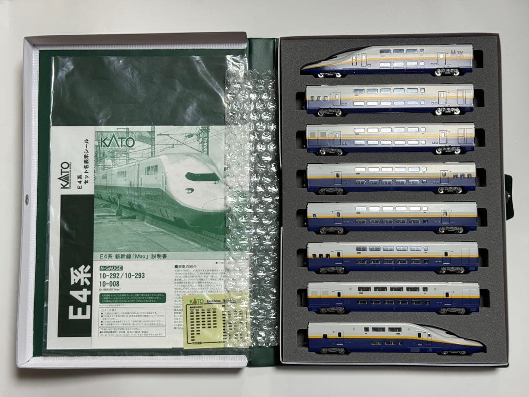 KATO E4系新幹線 Max フル編成 室内灯付き