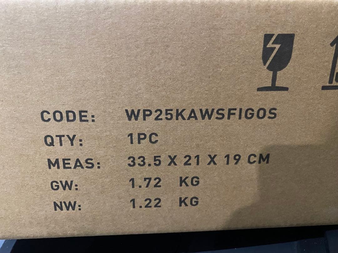 5点セット KAWS x SESAME STREET フィギュア DDT