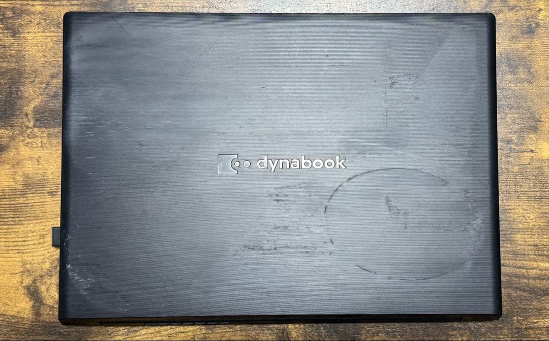 【動作確認済】dynabook S73/HU 充電器付