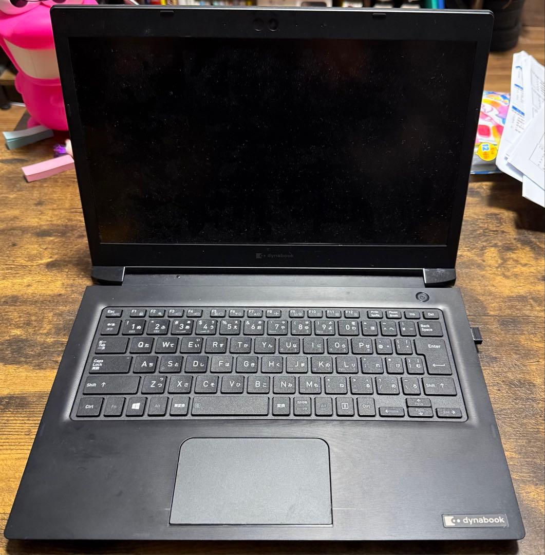 【動作確認済】dynabook S73/HU 充電器付