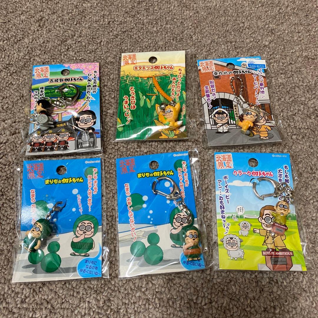 加トちゃんキーホルダー 29個（未開封多数）