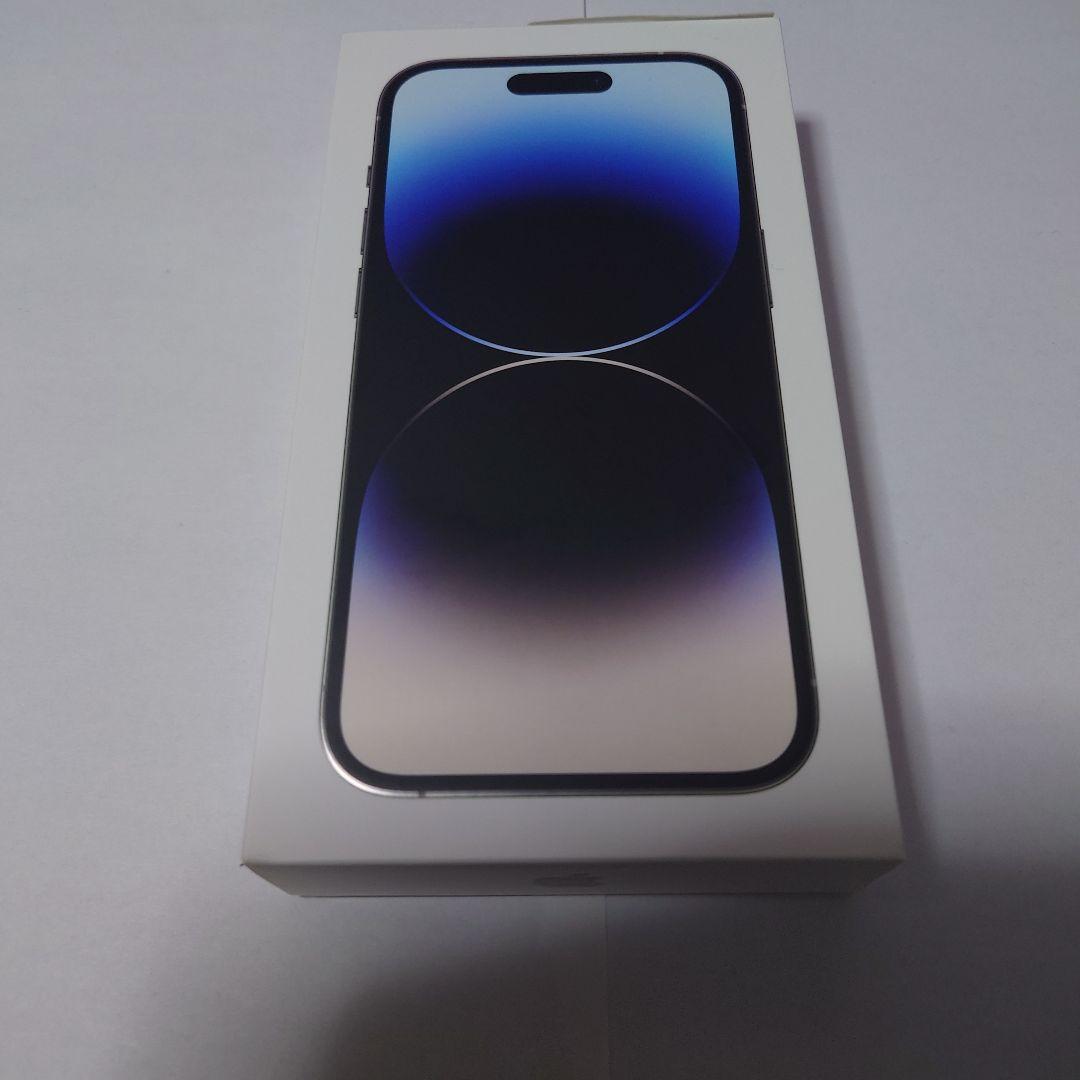 Apple iPhone 14 Pro 128GB シルバー　充電器付き
