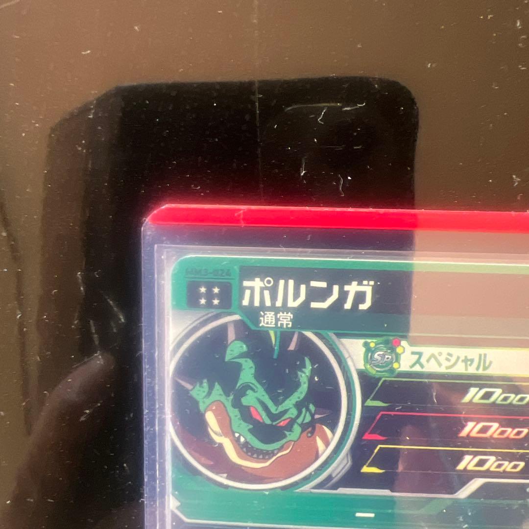 ドラゴンボールヒーローズ まとめ売り SDBH