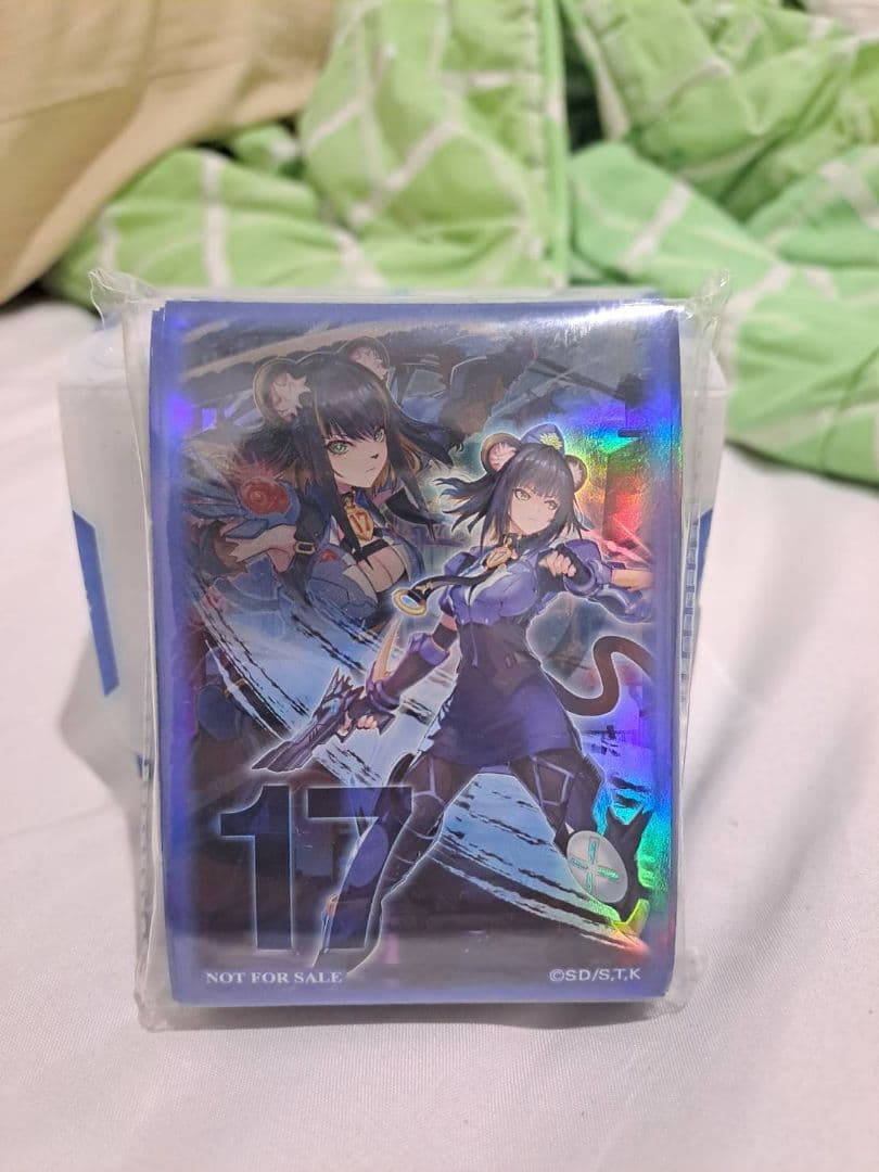 Ｋ９－１７号 イヅナ スリーブ 70枚