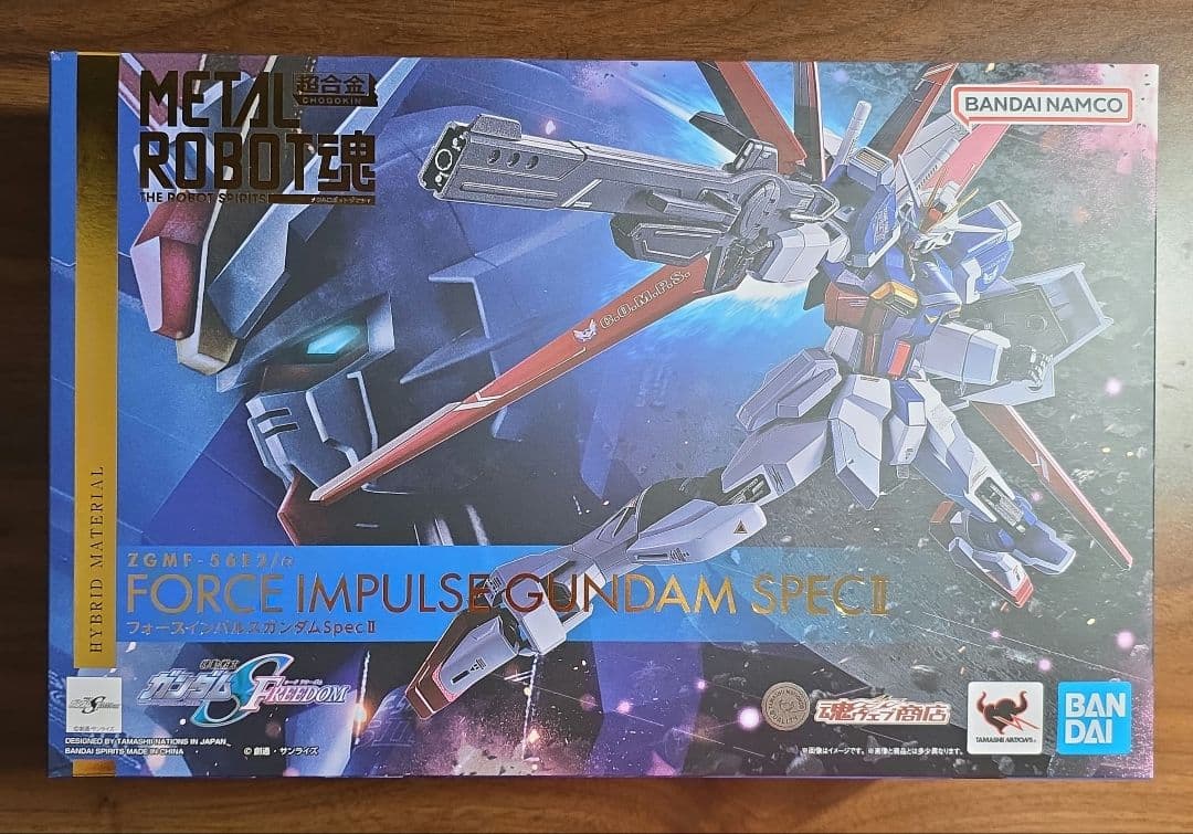 L ROBOT魂 SIDE MS フォースインパルスガンダムSpecII