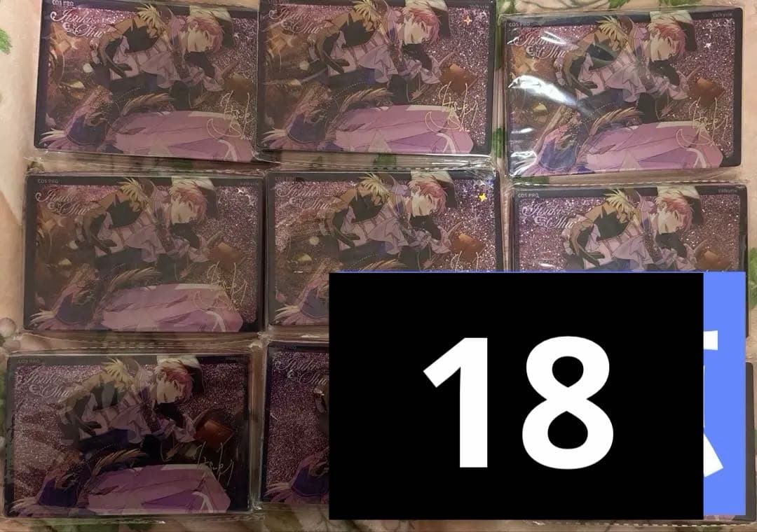 あんスタ 光影流砂 流砂コロッタ 斎宮宗　19点