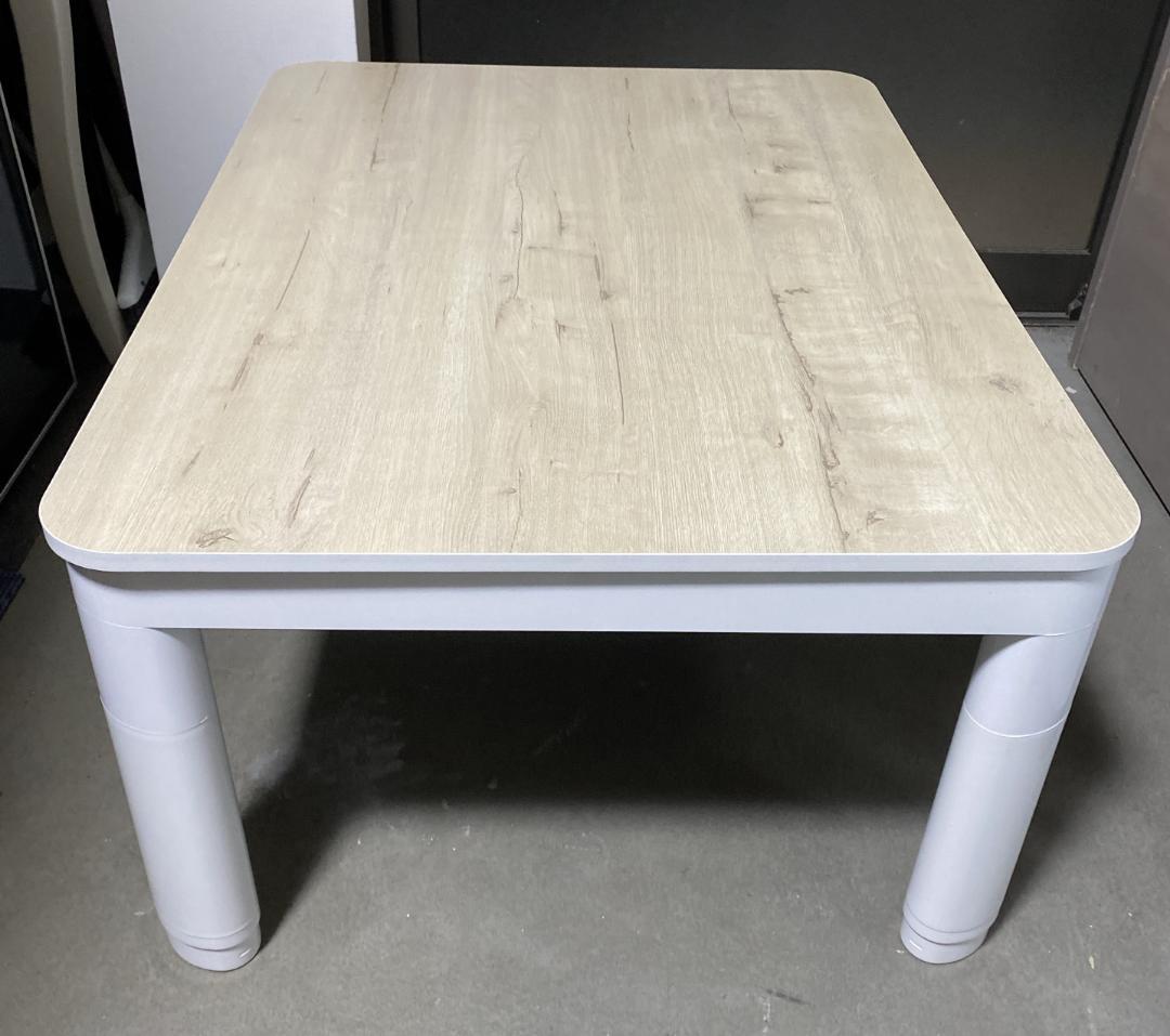 YAMAZEN カジュアルこたつ 折れ脚 テーブル2WAYスタイル