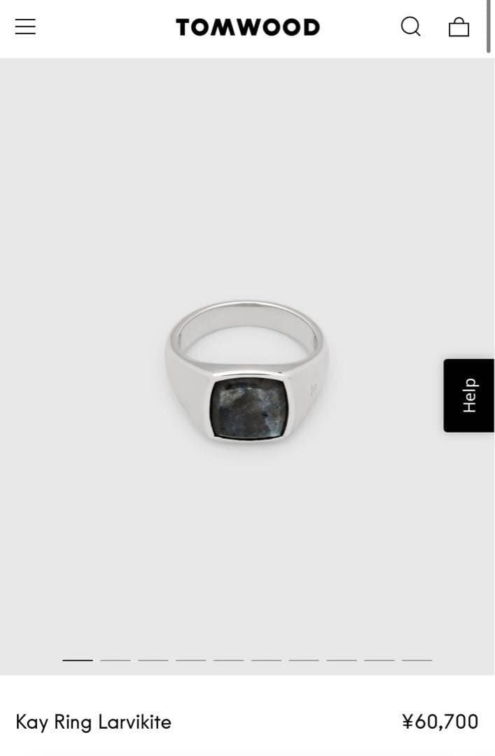 TOMWOOD ストーンリング/15号