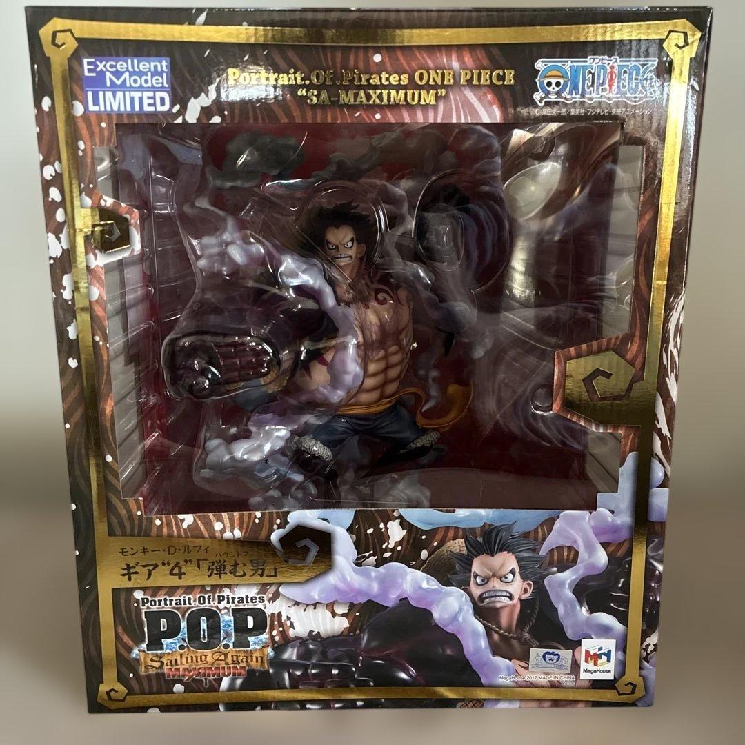 P.O.P SA-MAXIMUM モンキー・D・ルフィ ギア4 弾む男 バウンド